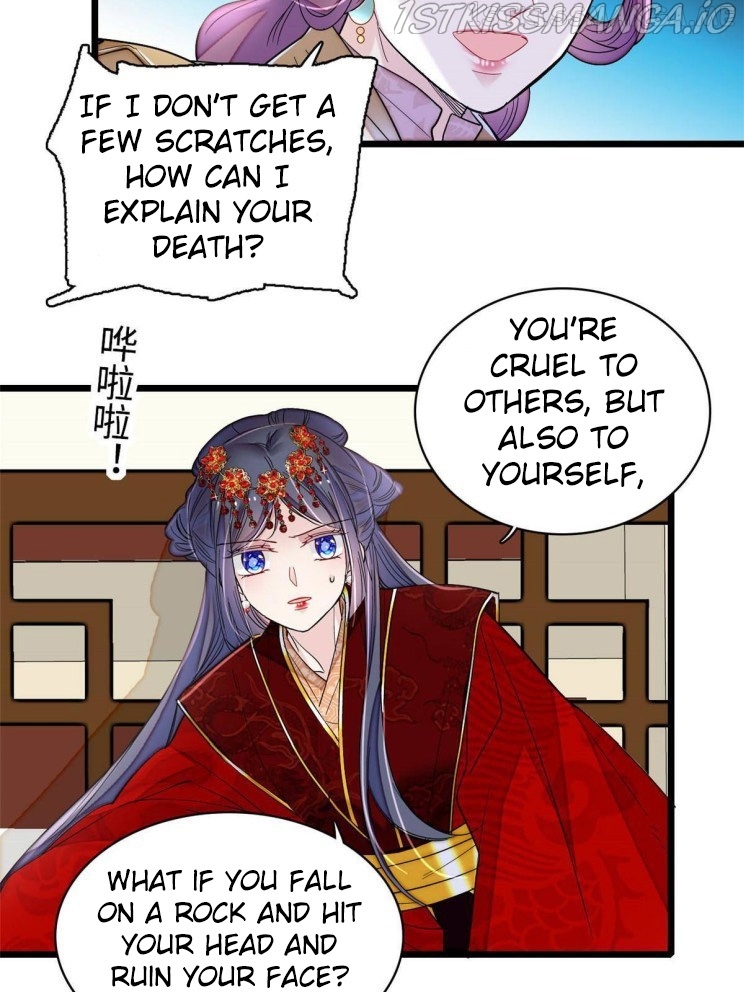 Sijin - Manhua chapter 270.5 - page 22