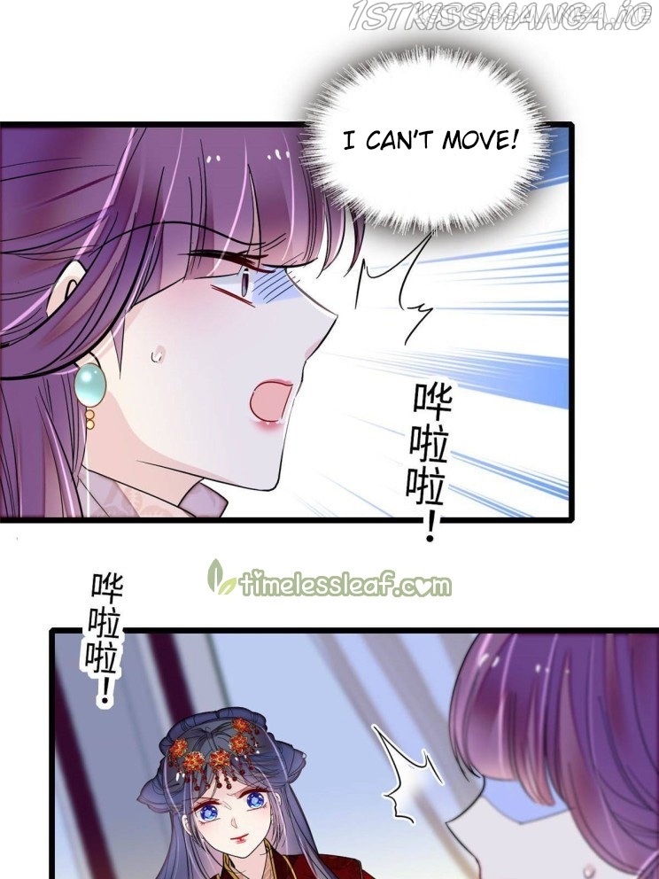 Sijin - Manhua chapter 270.5 - page 25