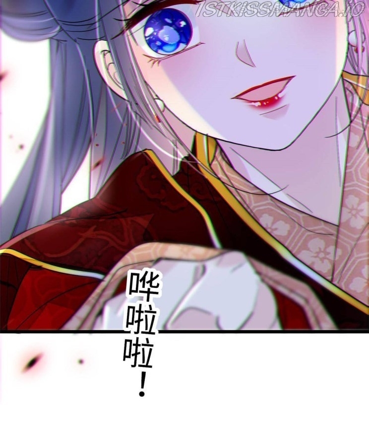 Sijin - Manhua chapter 270.5 - page 27