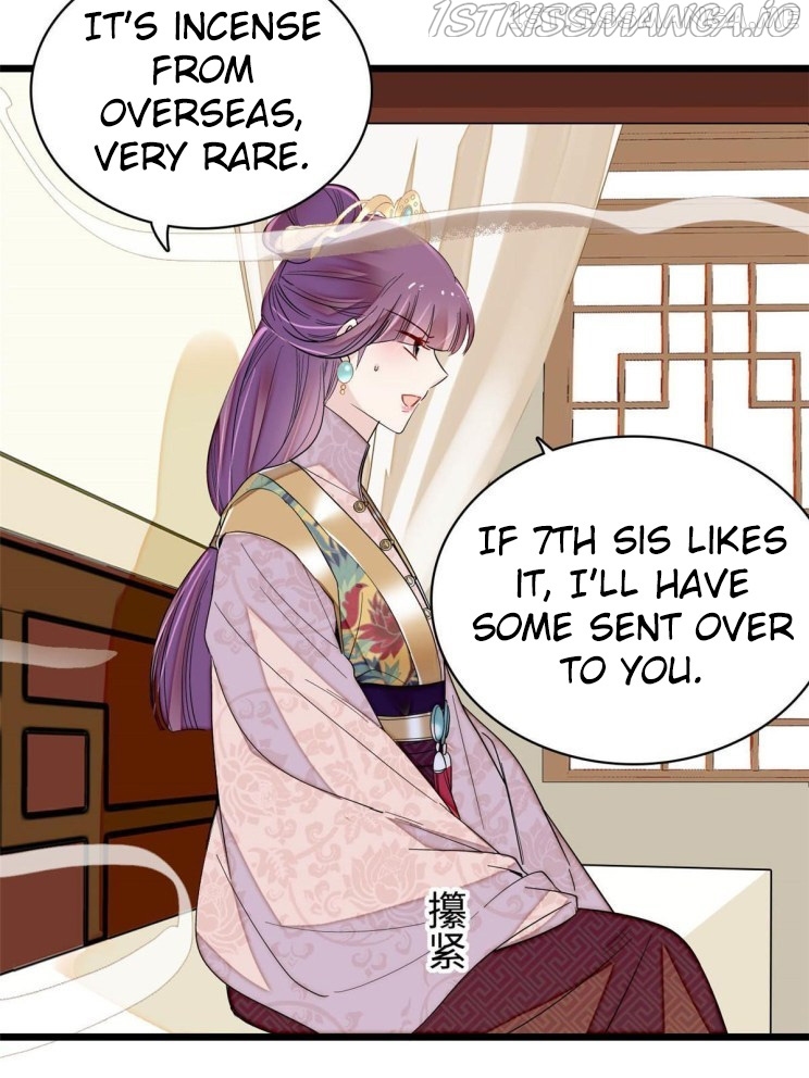 Sijin - Manhua chapter 270.5 - page 7