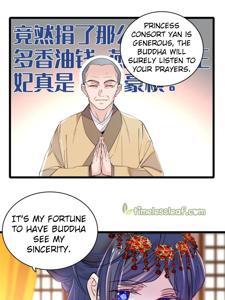 Sijin - Manhua chapter 270 - page 1