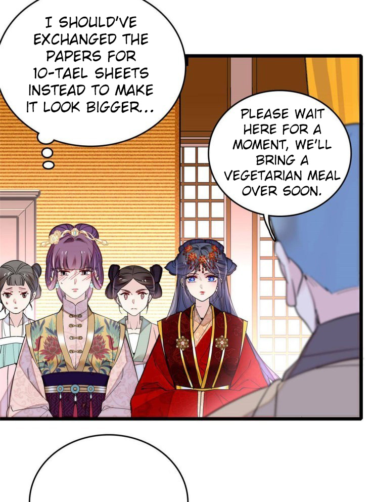Sijin - Manhua chapter 270 - page 10