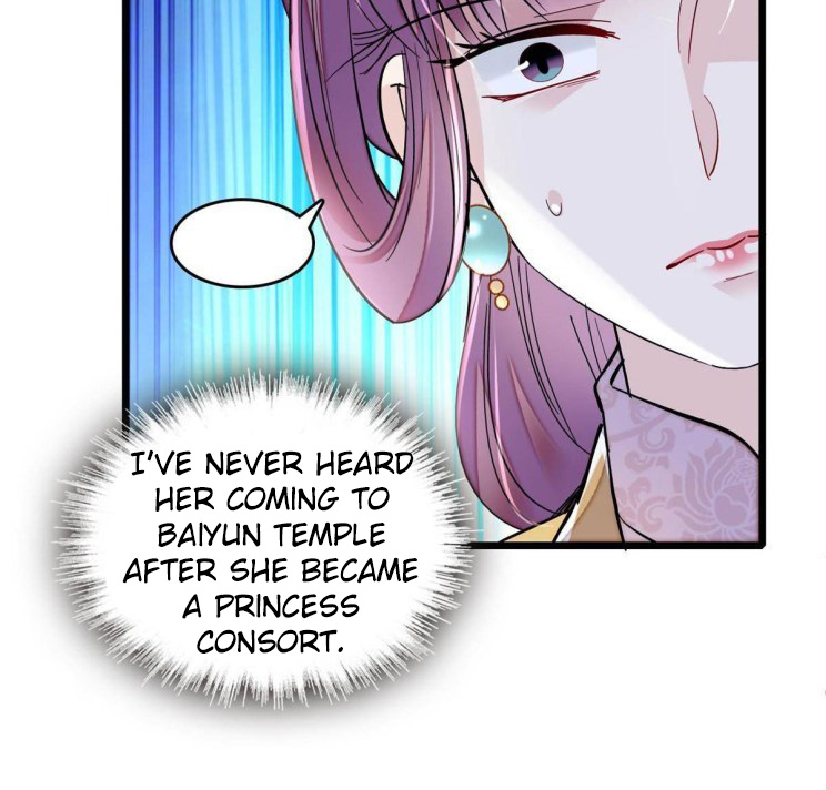 Sijin - Manhua chapter 270 - page 12