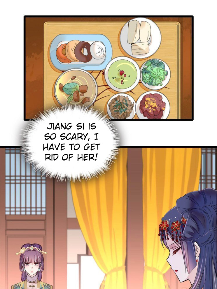 Sijin - Manhua chapter 270 - page 21