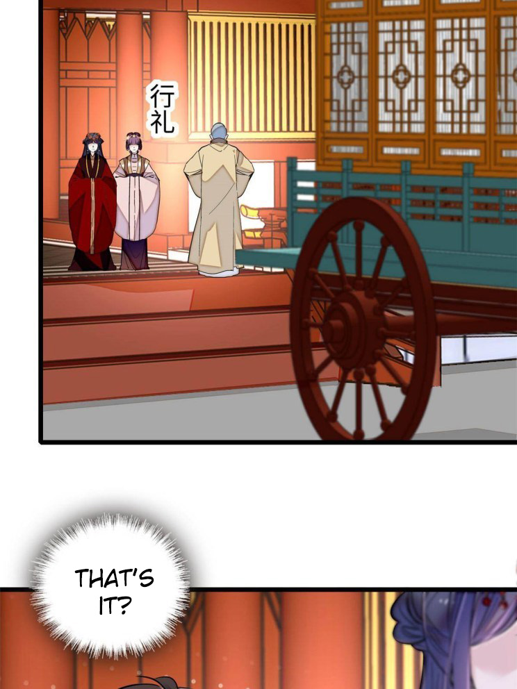 Sijin - Manhua chapter 270 - page 23