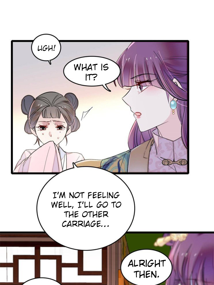 Sijin - Manhua chapter 270 - page 25