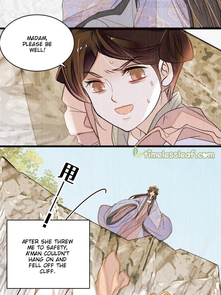 Sijin - Manhua chapter 269.5 - page 1
