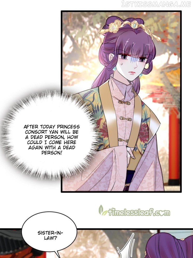 Sijin - Manhua chapter 269.5 - page 15