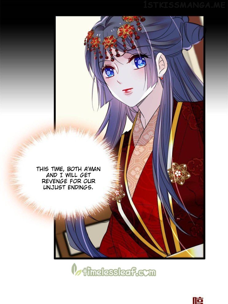 Sijin - Manhua chapter 269.5 - page 3