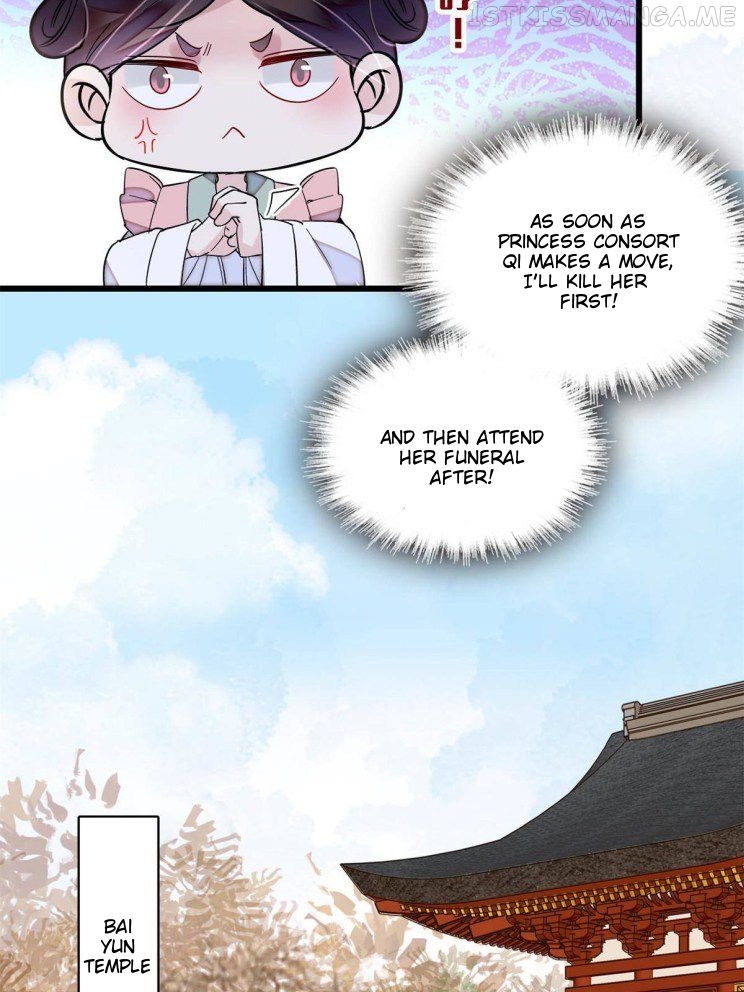 Sijin - Manhua chapter 269.5 - page 5