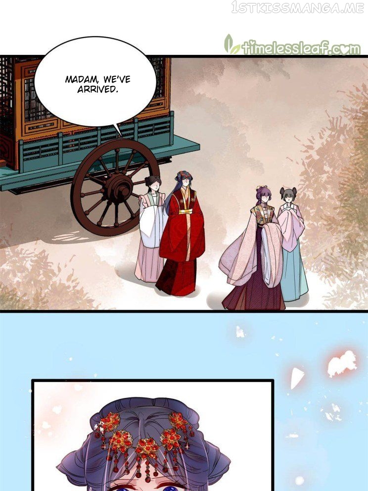 Sijin - Manhua chapter 269.5 - page 7