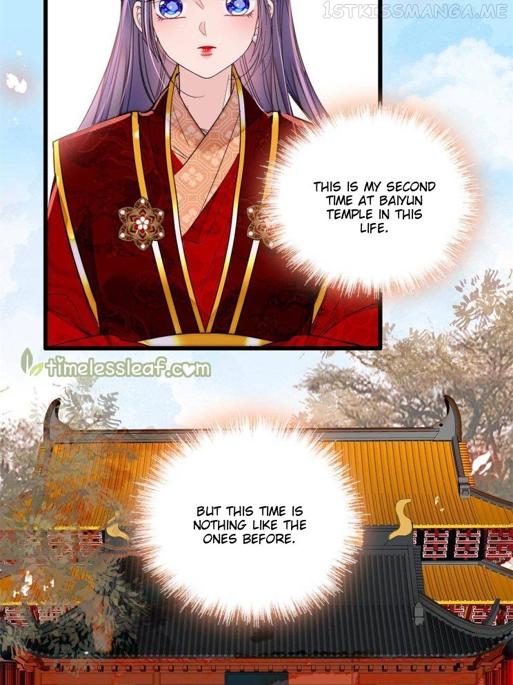 Sijin - Manhua chapter 269.5 - page 8