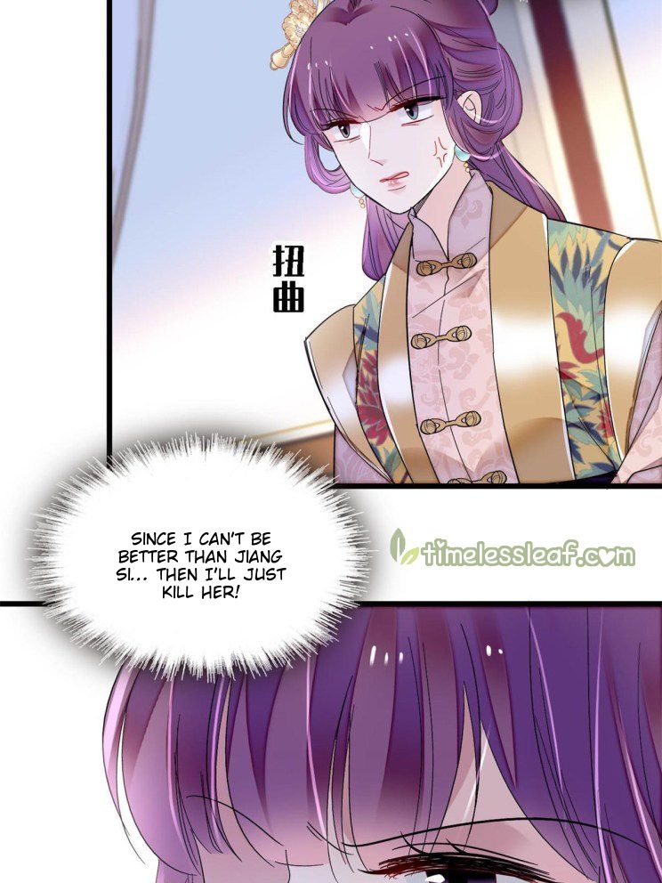 Sijin - Manhua chapter 269 - page 10
