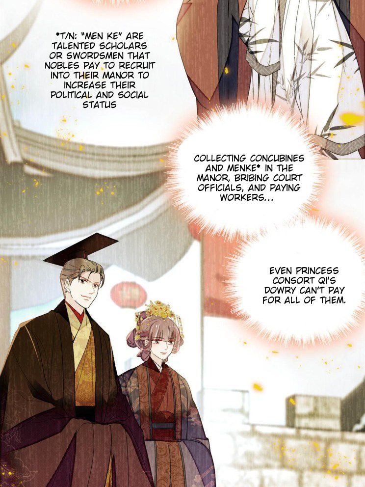 Sijin - Manhua chapter 269 - page 14
