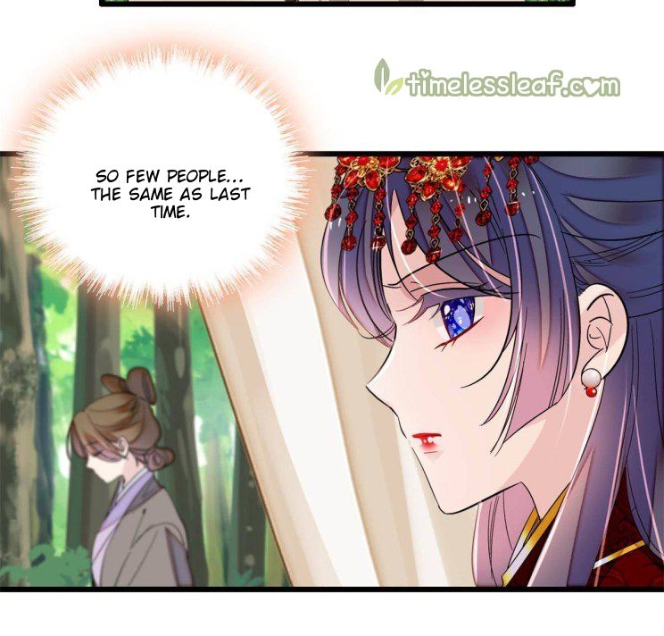 Sijin - Manhua chapter 269 - page 16