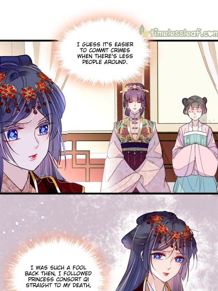 Sijin - Manhua chapter 269 - page 17