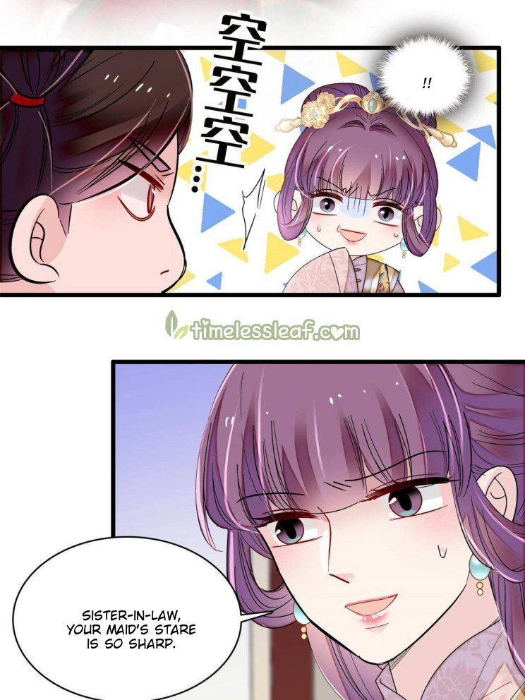 Sijin - Manhua chapter 269 - page 19