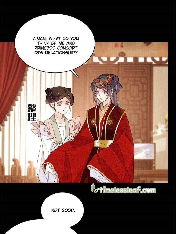 Sijin - Manhua chapter 269 - page 21