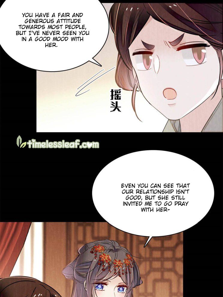 Sijin - Manhua chapter 269 - page 22