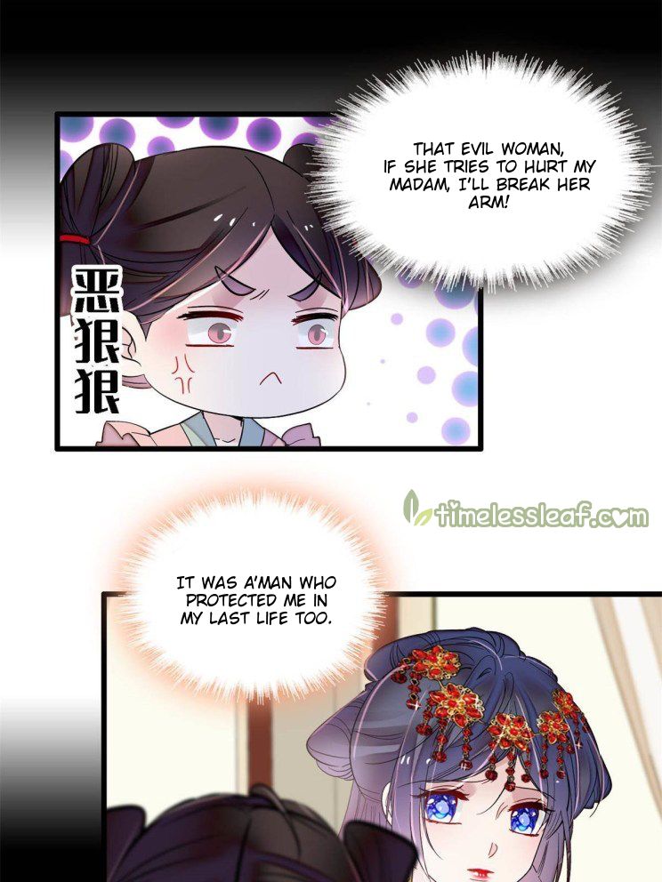 Sijin - Manhua chapter 269 - page 25