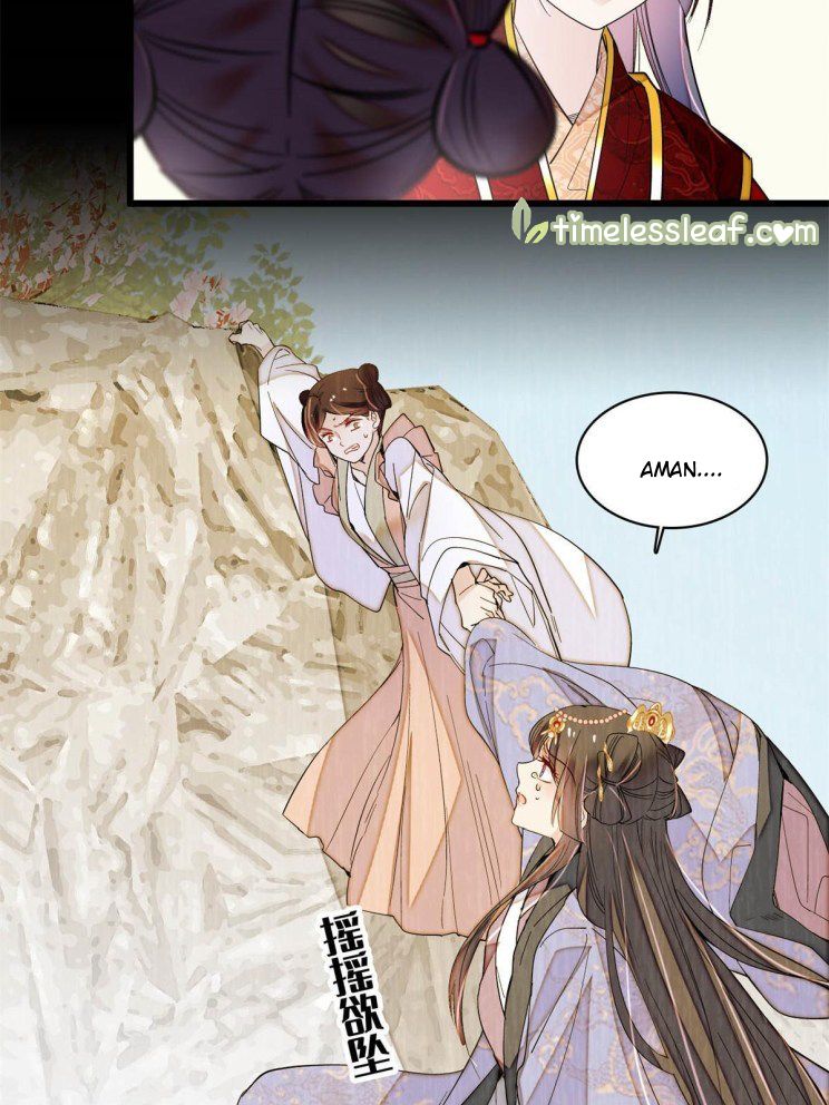 Sijin - Manhua chapter 269 - page 26
