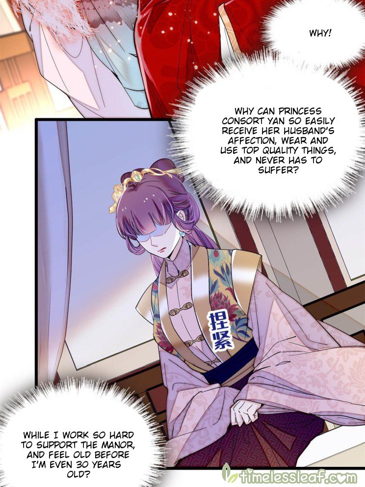 Sijin - Manhua chapter 269 - page 7