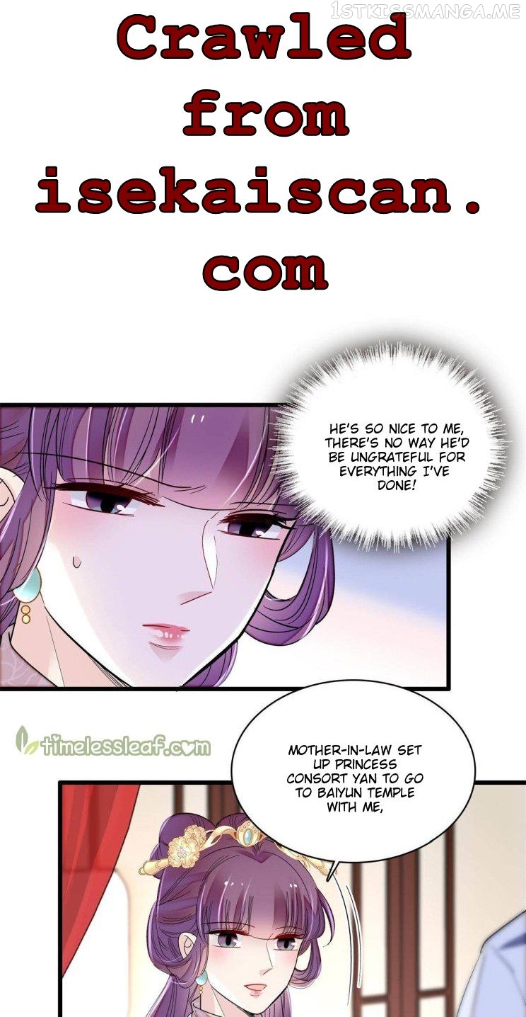 Sijin - Manhua chapter 268.5 - page 1