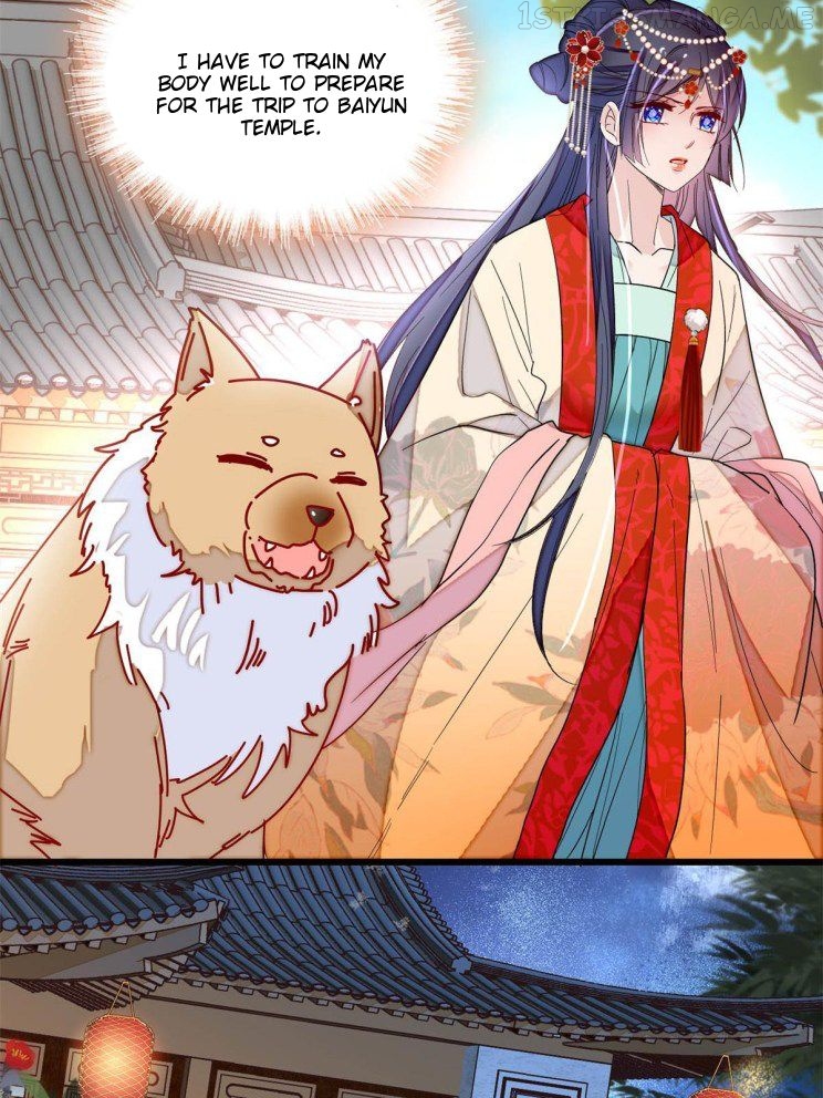 Sijin - Manhua chapter 268.5 - page 10