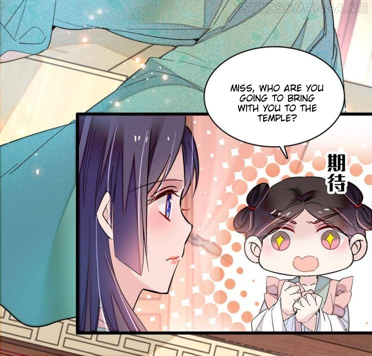 Sijin - Manhua chapter 268.5 - page 12
