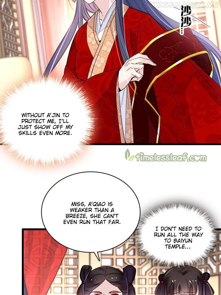 Sijin - Manhua chapter 268.5 - page 14
