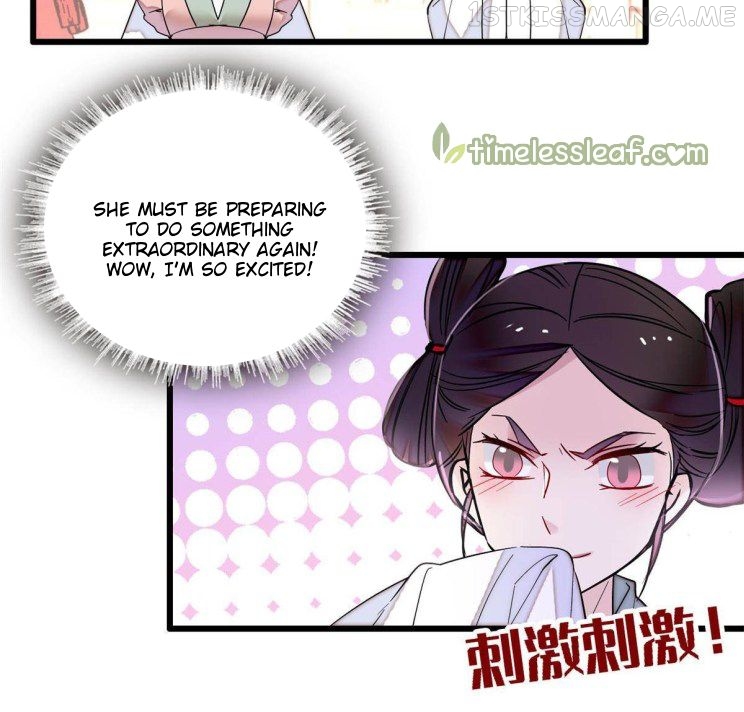 Sijin - Manhua chapter 268.5 - page 16