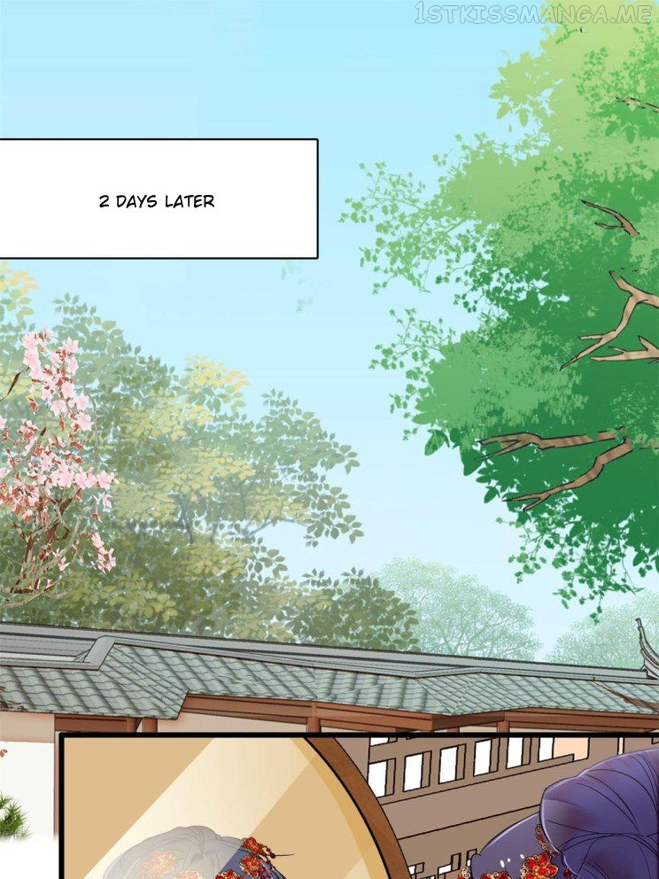 Sijin - Manhua chapter 268.5 - page 17