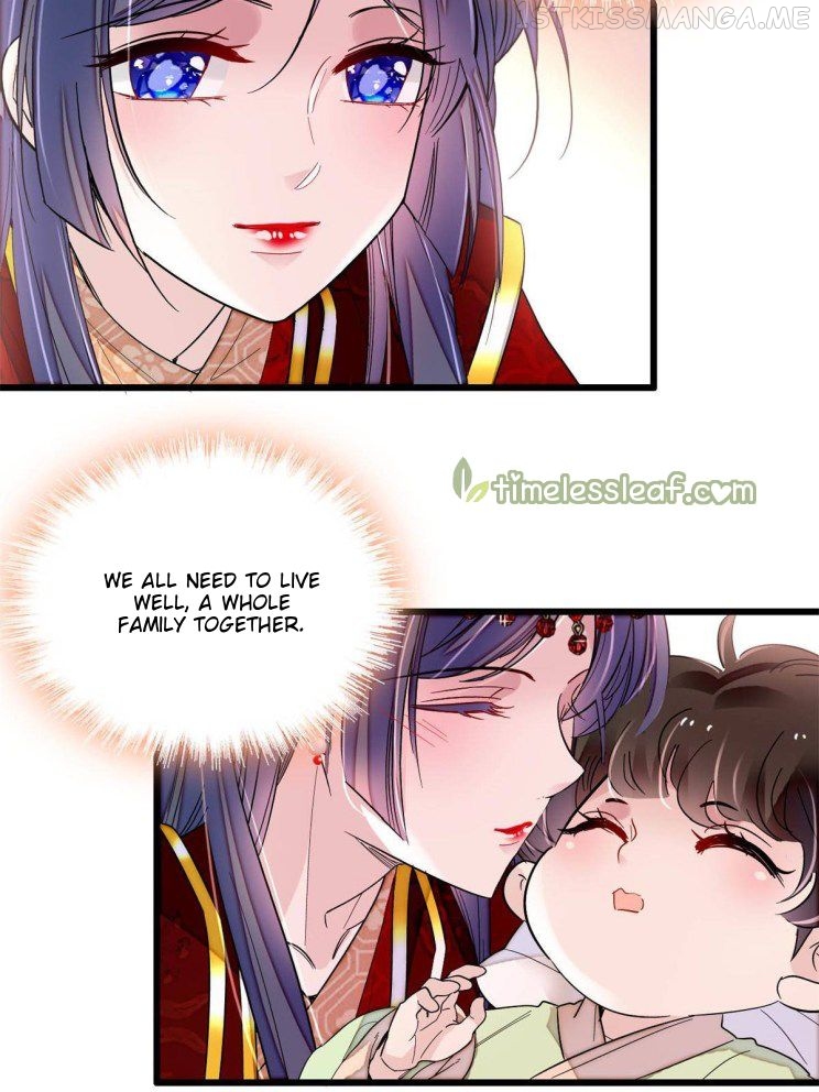 Sijin - Manhua chapter 268.5 - page 22