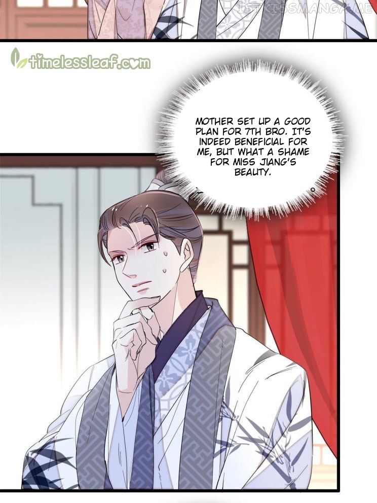 Sijin - Manhua chapter 268.5 - page 3