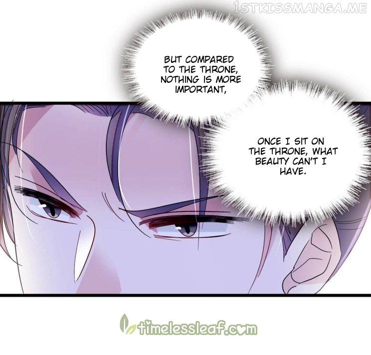 Sijin - Manhua chapter 268.5 - page 4
