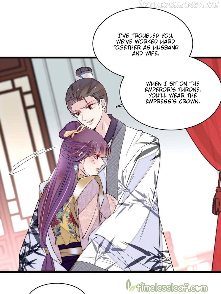 Sijin - Manhua chapter 268.5 - page 5