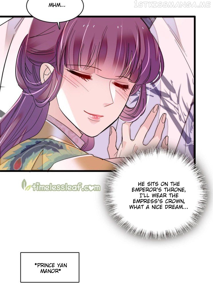Sijin - Manhua chapter 268.5 - page 6