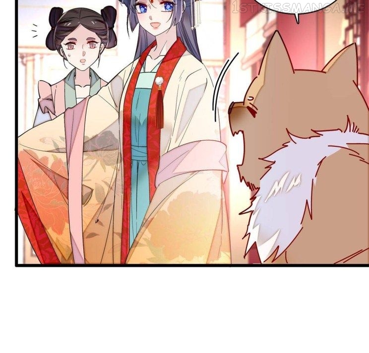 Sijin - Manhua chapter 268.5 - page 8