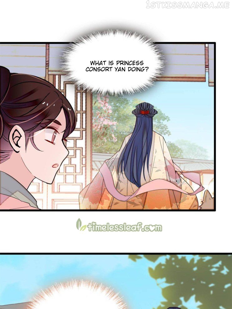 Sijin - Manhua chapter 268.5 - page 9