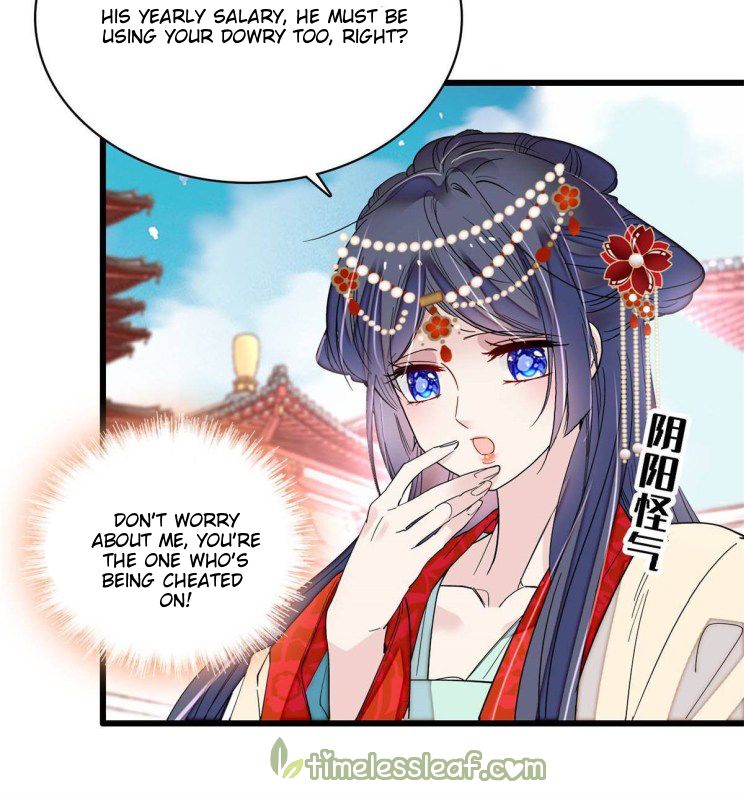 Sijin - Manhua chapter 268 - page 12