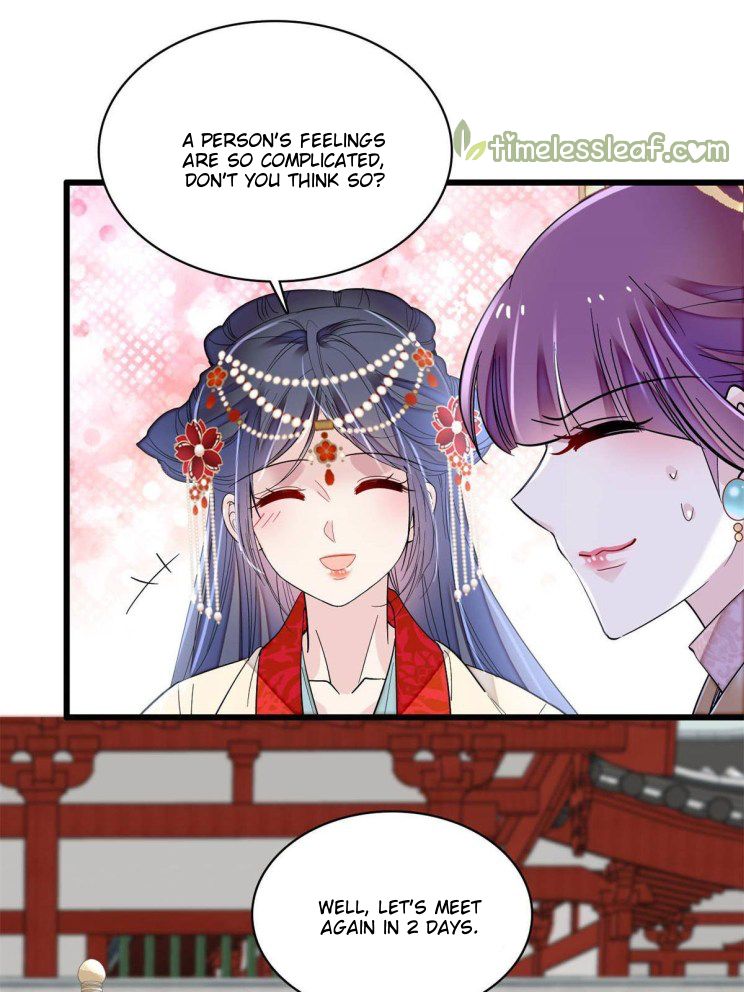 Sijin - Manhua chapter 268 - page 17