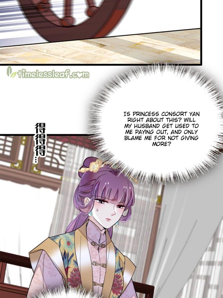Sijin - Manhua chapter 268 - page 19
