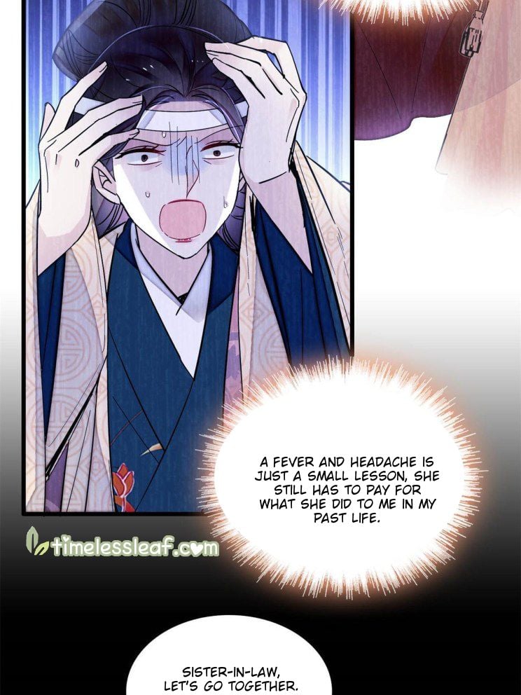 Sijin - Manhua chapter 268 - page 3