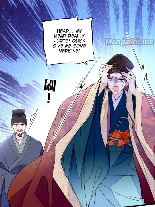 Sijin - Manhua chapter 267.5 - page 15