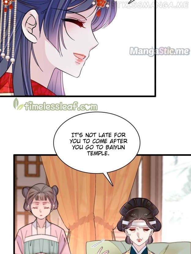 Sijin - Manhua chapter 267.5 - page 4