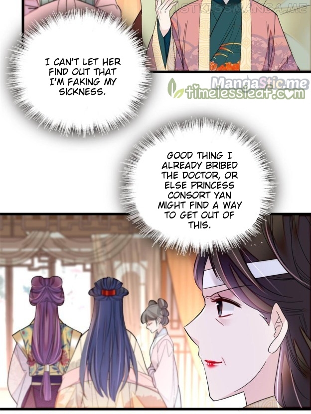 Sijin - Manhua chapter 267.5 - page 5