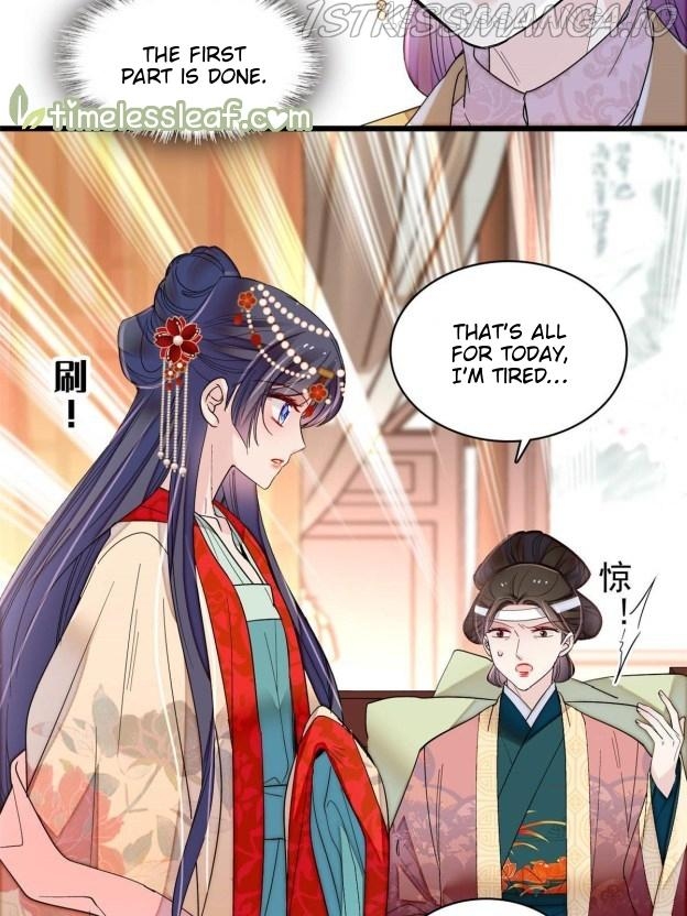 Sijin - Manhua chapter 267.3 - page 1