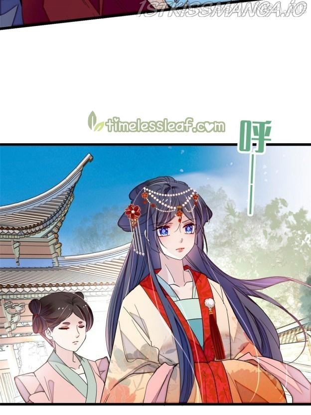 Sijin - Manhua chapter 267.3 - page 16