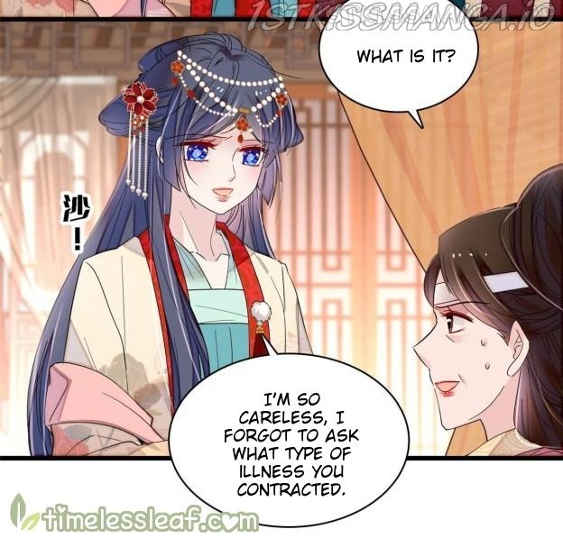 Sijin - Manhua chapter 267.3 - page 2