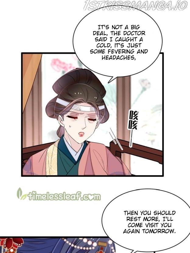 Sijin - Manhua chapter 267.3 - page 3